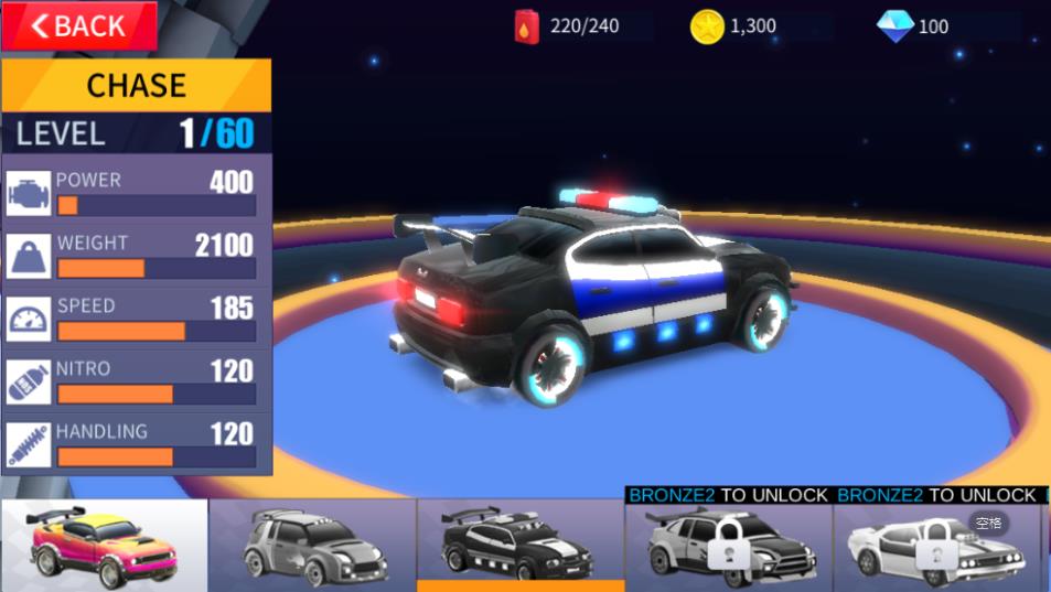 爆裂赛车截图3