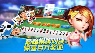325游戏大厅下载截图1