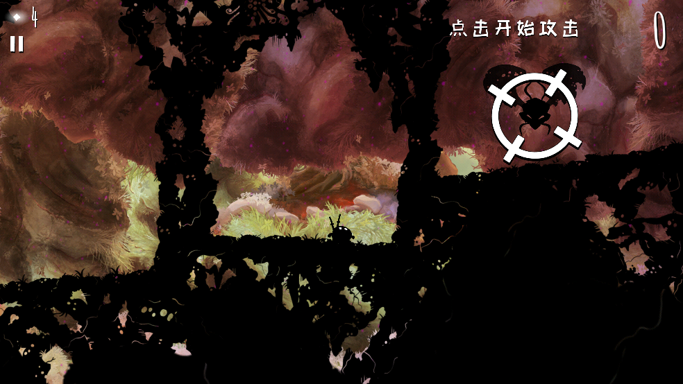 暗影虫冲击截图3