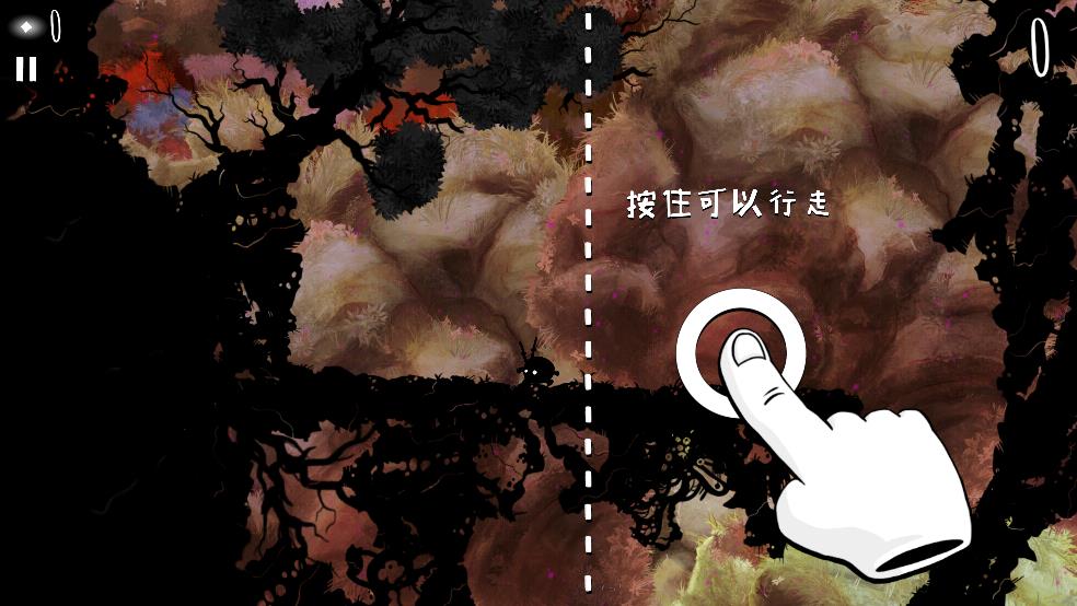 暗影虫冲击截图2