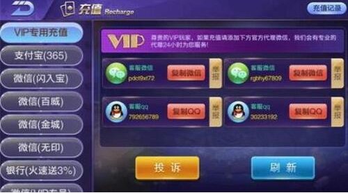 365游戏大厅手机版免费下载截图2