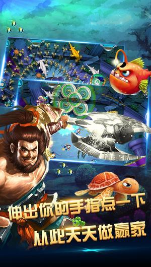 宝博棋牌新版本截图1