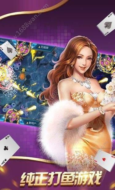 开心娱乐棋牌app