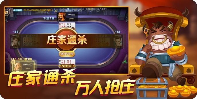3578游戏中心截图1