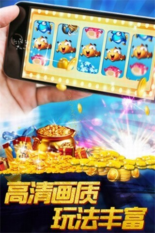 928棋牌截图1