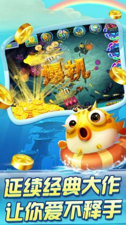 天府棋牌截图1