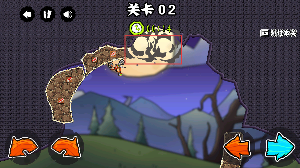 登山极限摩托
