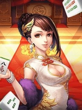 聚友棋牌截图1