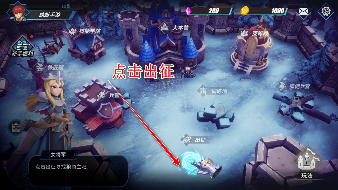 物质与魔法游戏