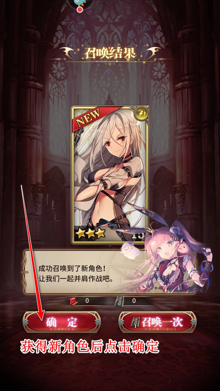血族九游端