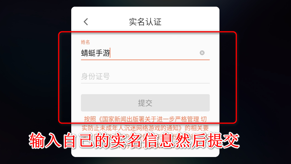 宜宾博雅棋牌最新版本