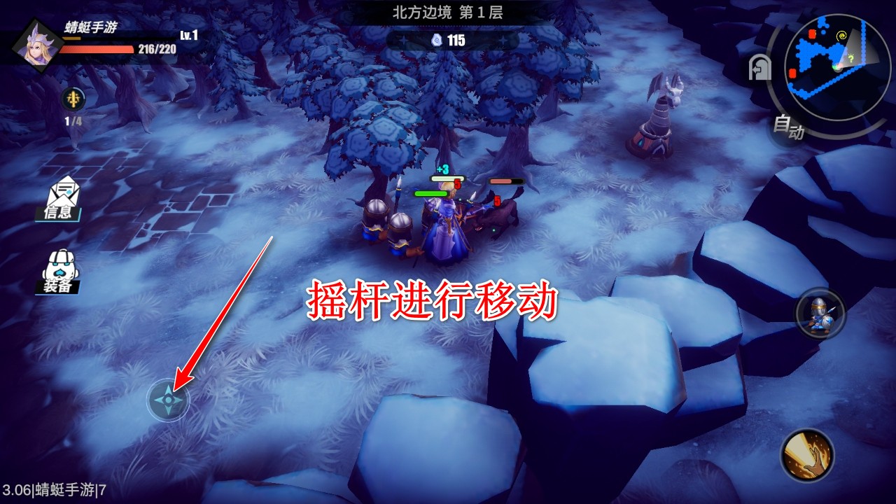 物质与魔法游戏