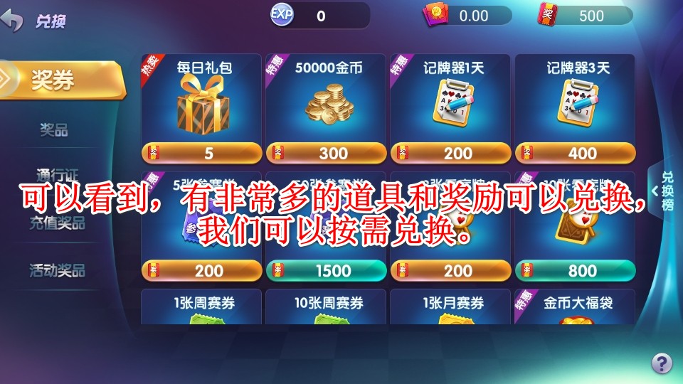 宜宾博雅棋牌最新版本