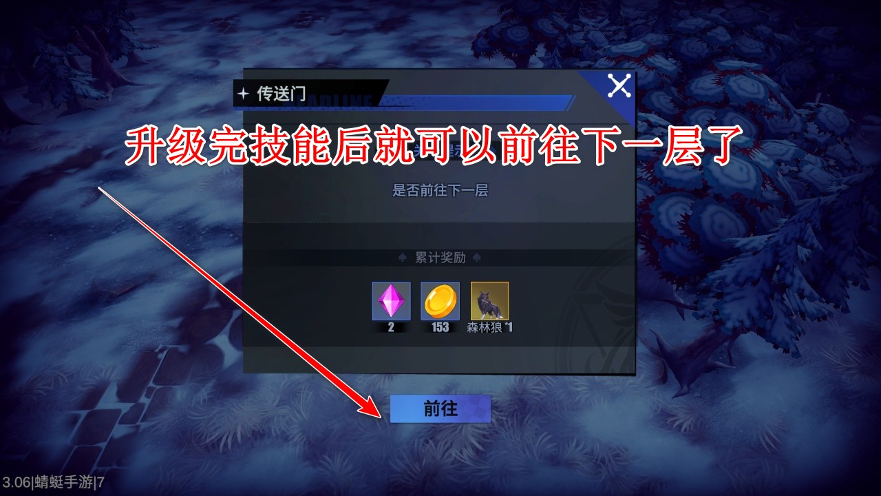 物质与魔法游戏