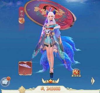 太吾纪元手游