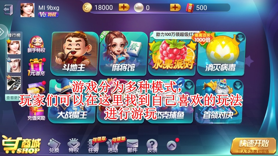 宜宾博雅棋牌最新版本