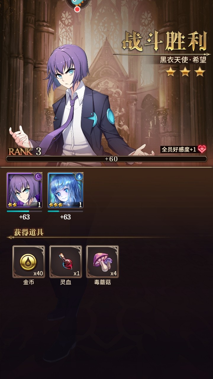 血族九游端