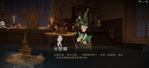 哈利波特魔法觉醒网易官方版