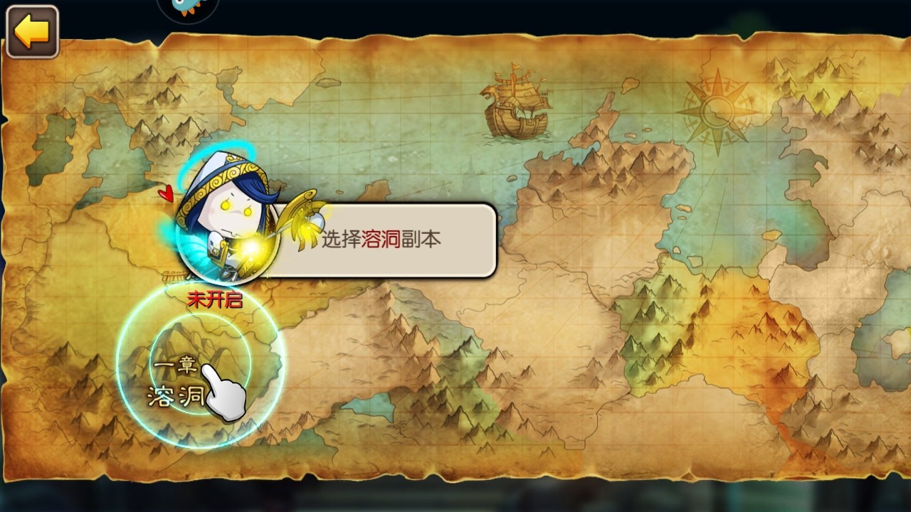 我叫mt2手游