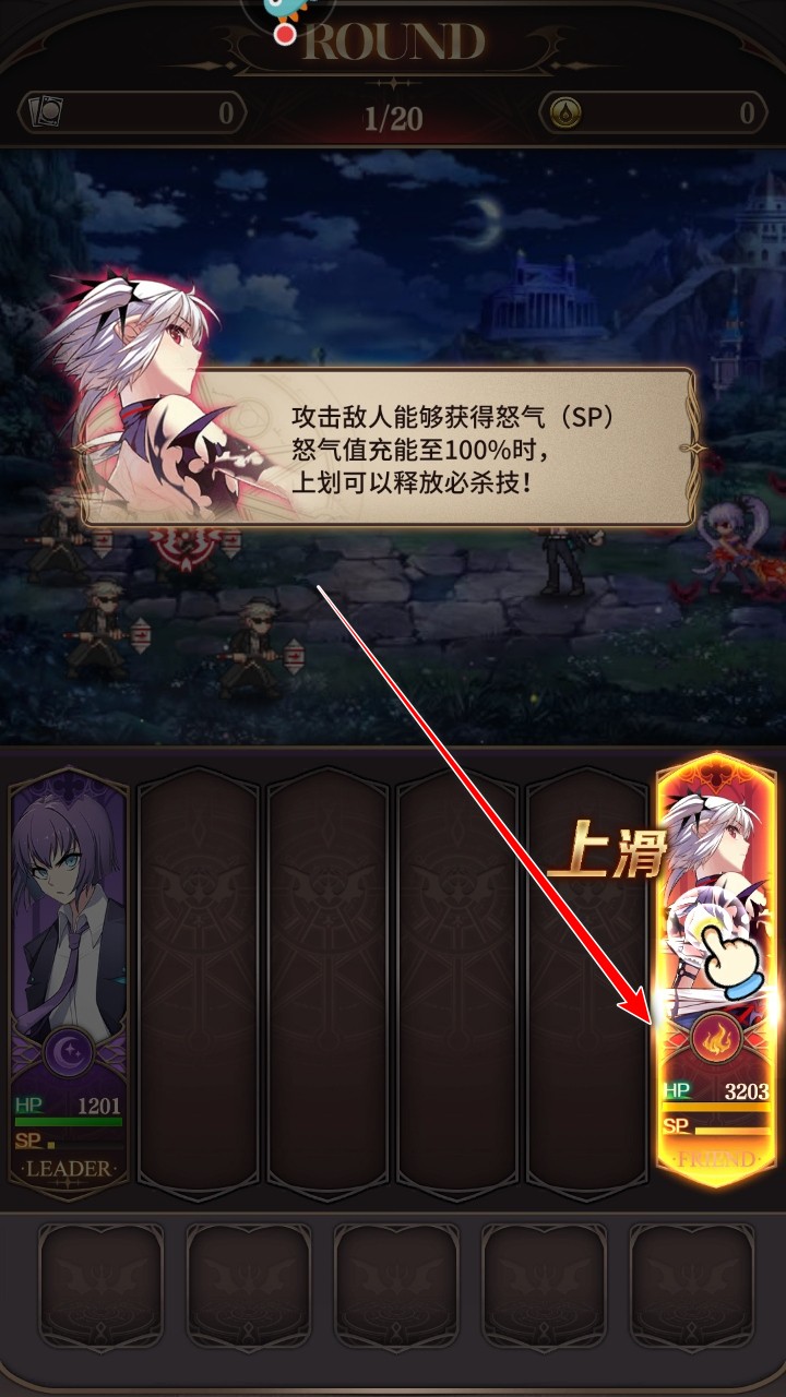 血族九游端