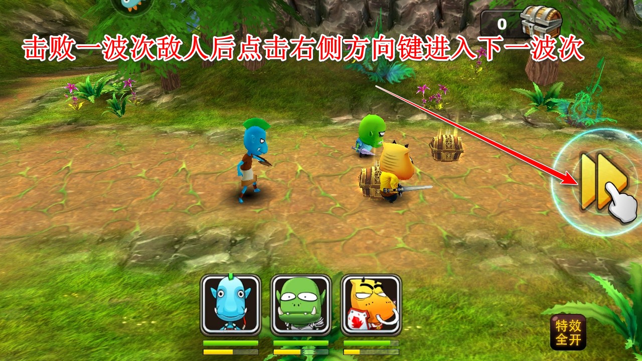 我叫mt2手游