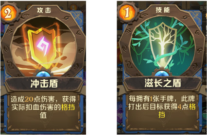 因狄斯的谎言手游
