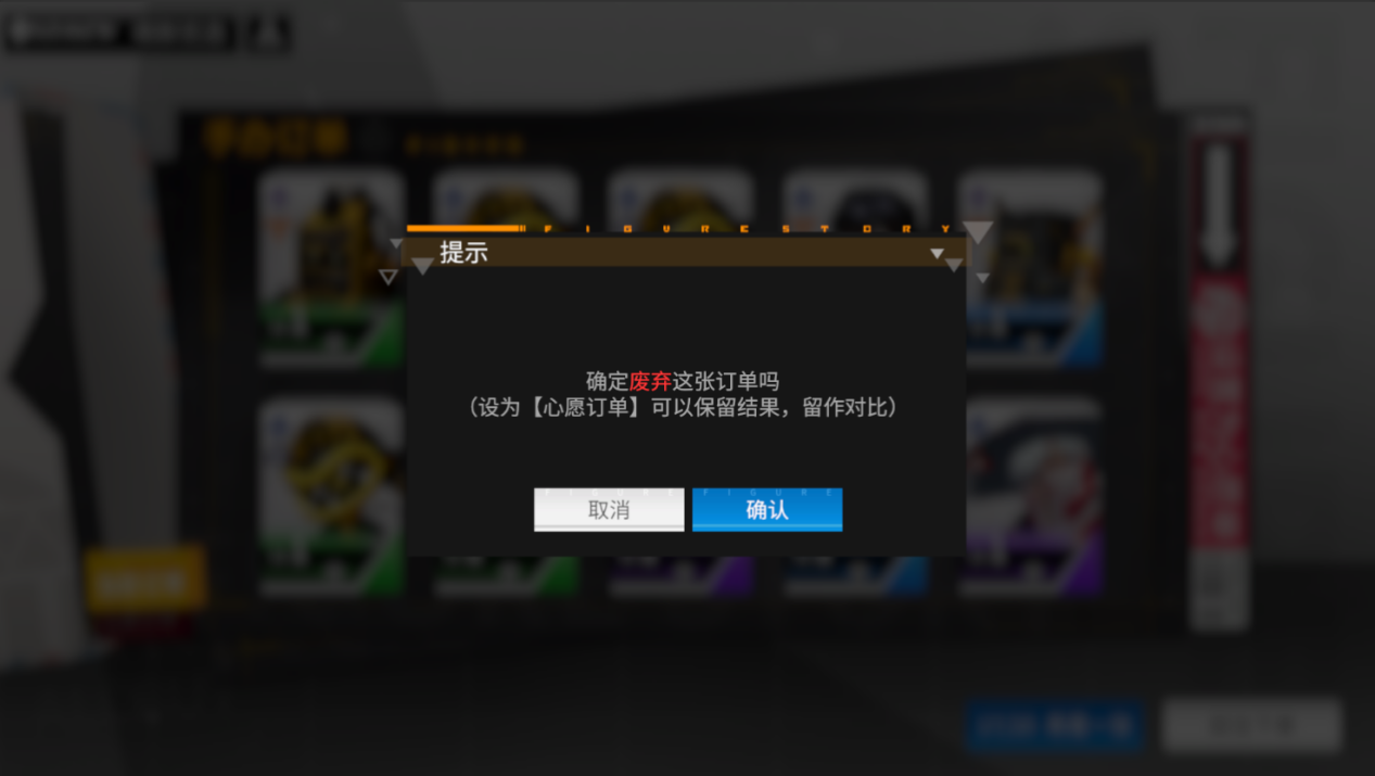 附件1607935288.png