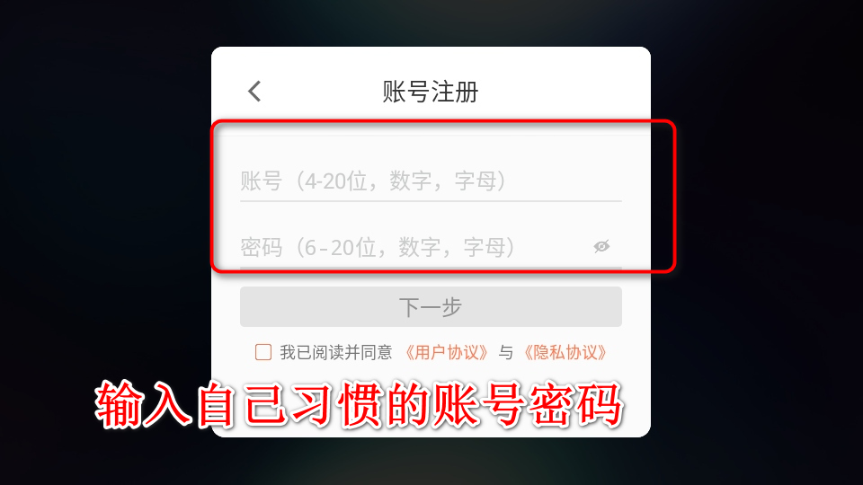 宜宾博雅棋牌最新版本