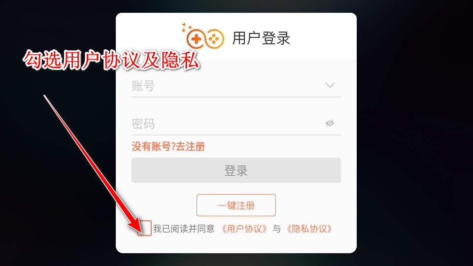 宜宾博雅棋牌最新版本