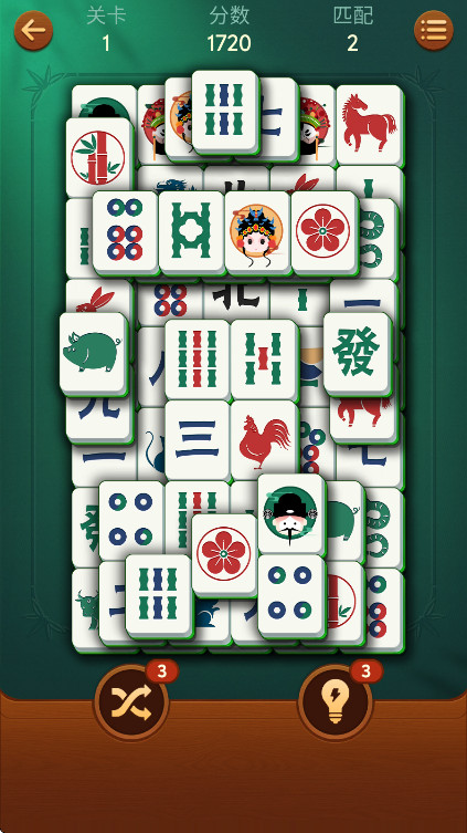 vita麻将安卓版(Vita Mahjong)