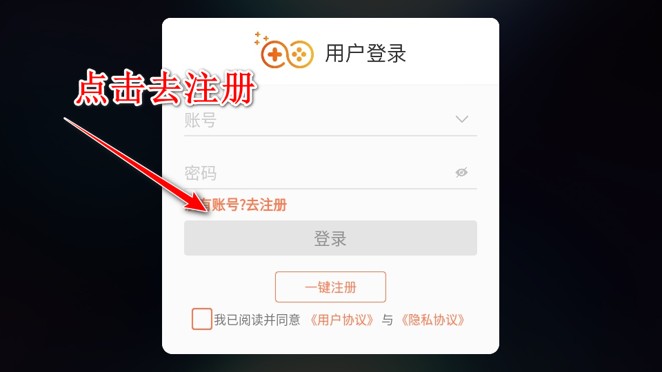 宜宾博雅棋牌最新版本