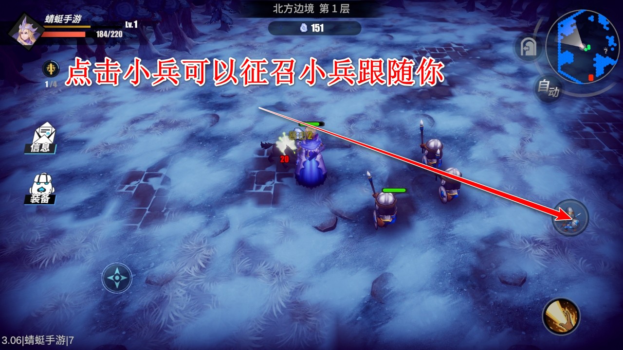 物质与魔法游戏