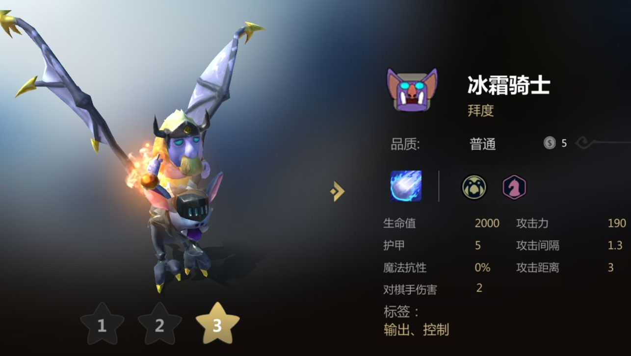 多多自走棋九游版最新版