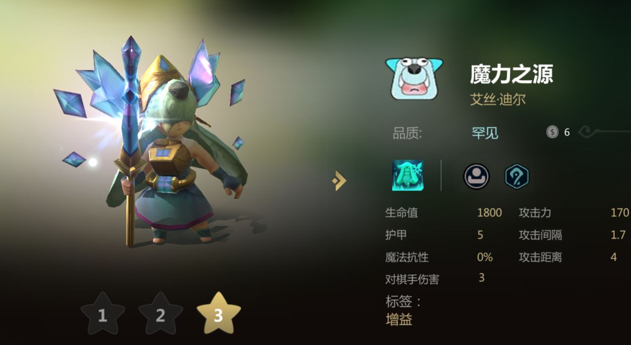 多多自走棋九游版最新版