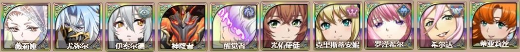 梦幻模拟战九游客户端