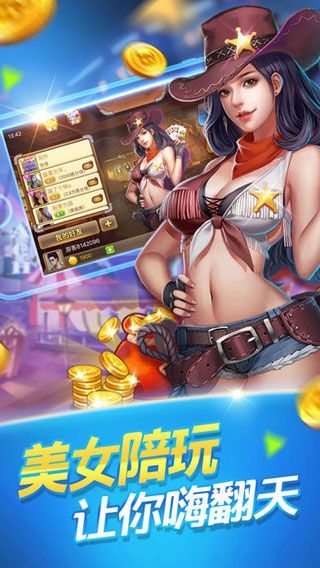 一木棋牌手机版截图1
