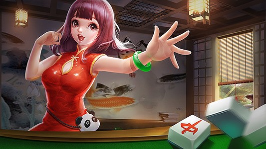 名人棋牌下载截图1