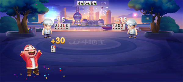 jj斗地主最新版截图1