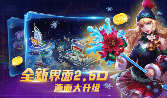 lx88vip棋牌安卓版截图2