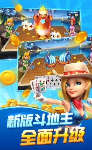 湘西麻将最新版截图2