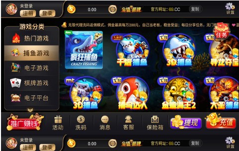 老版全盛棋牌3.0截图1