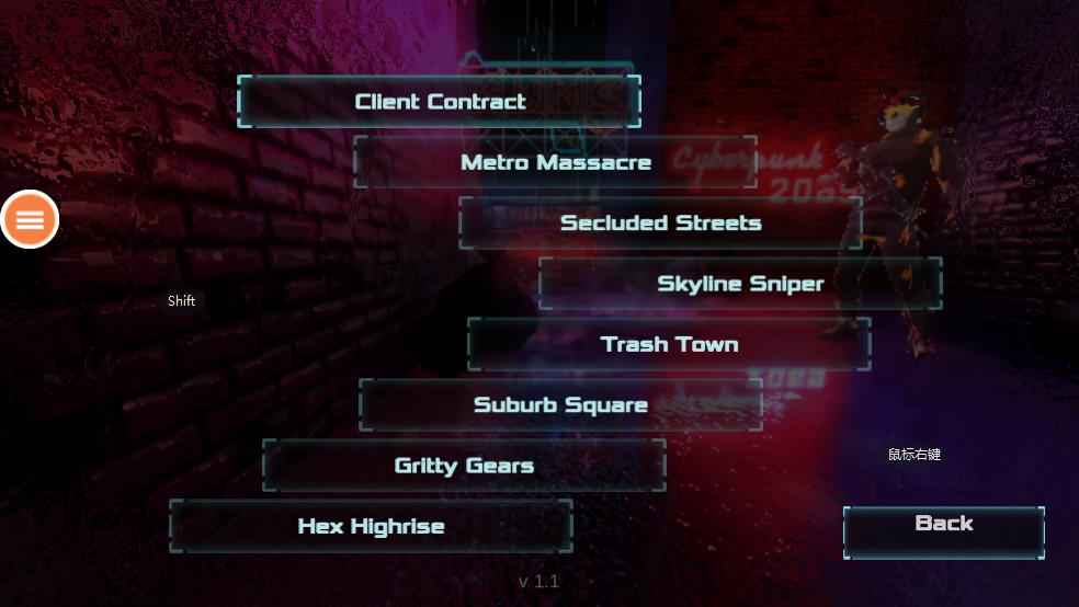 赛博朋克2077截图2