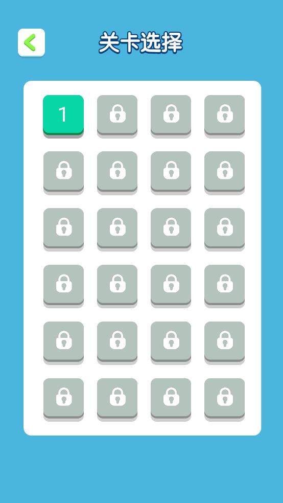 穿越僵尸迷城截图3