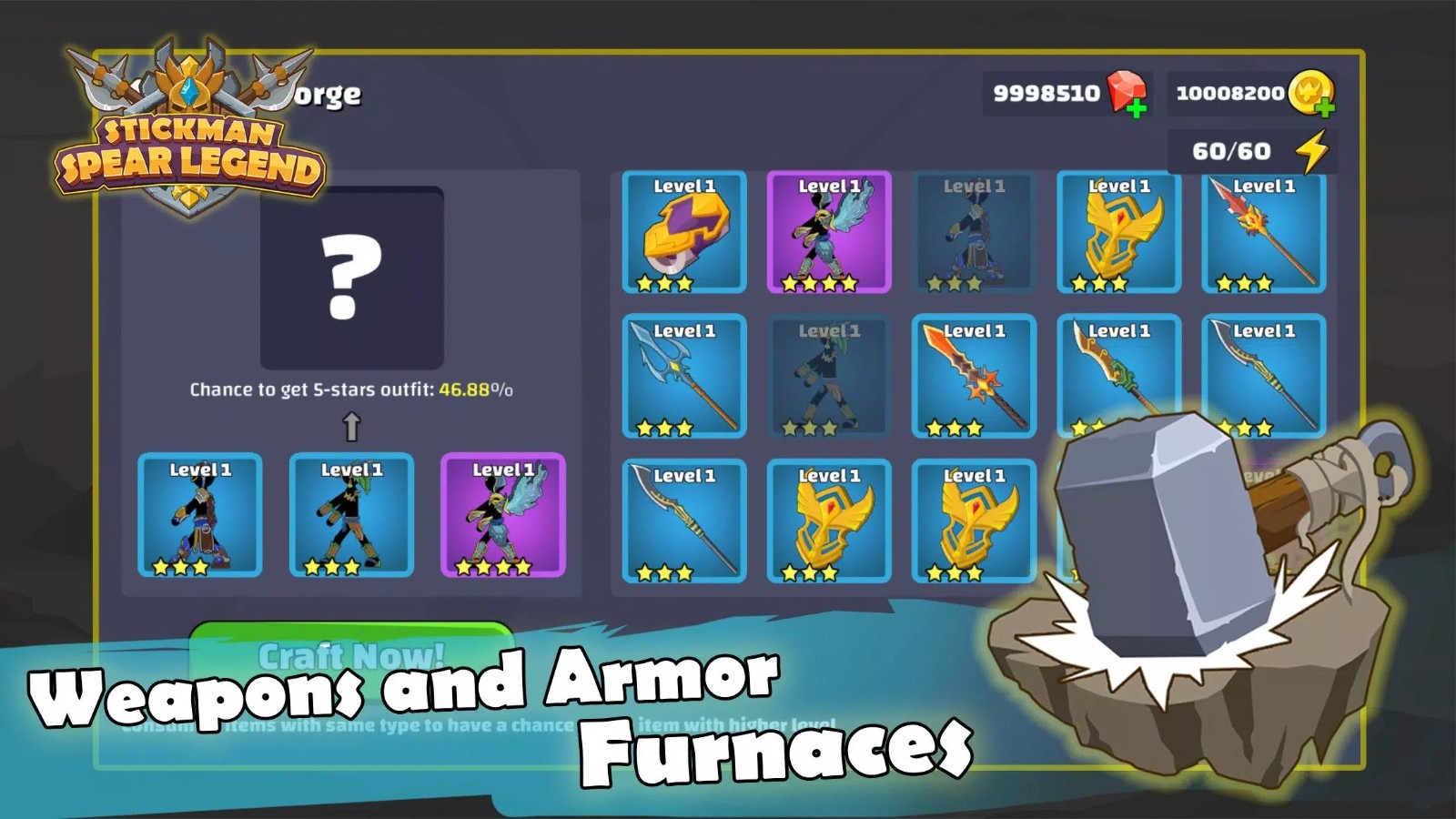 火柴人长矛传奇无限金币无限钻石截图5