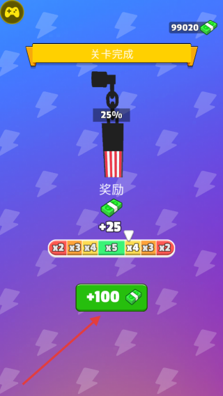 枪械闯关大师全武器解锁