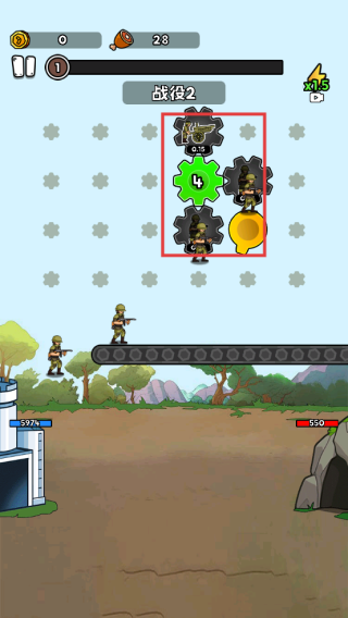 人类无限进化无限金币