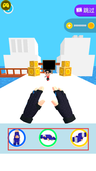 忍者之手内置菜单