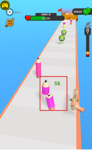 武器铸造大师无限金币