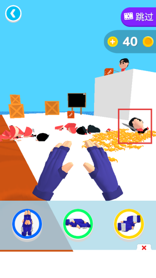 忍者之手免广告