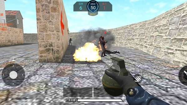 狙击突围行动截图3